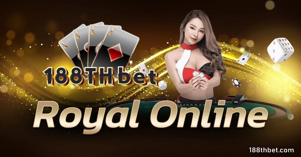 Royal Online