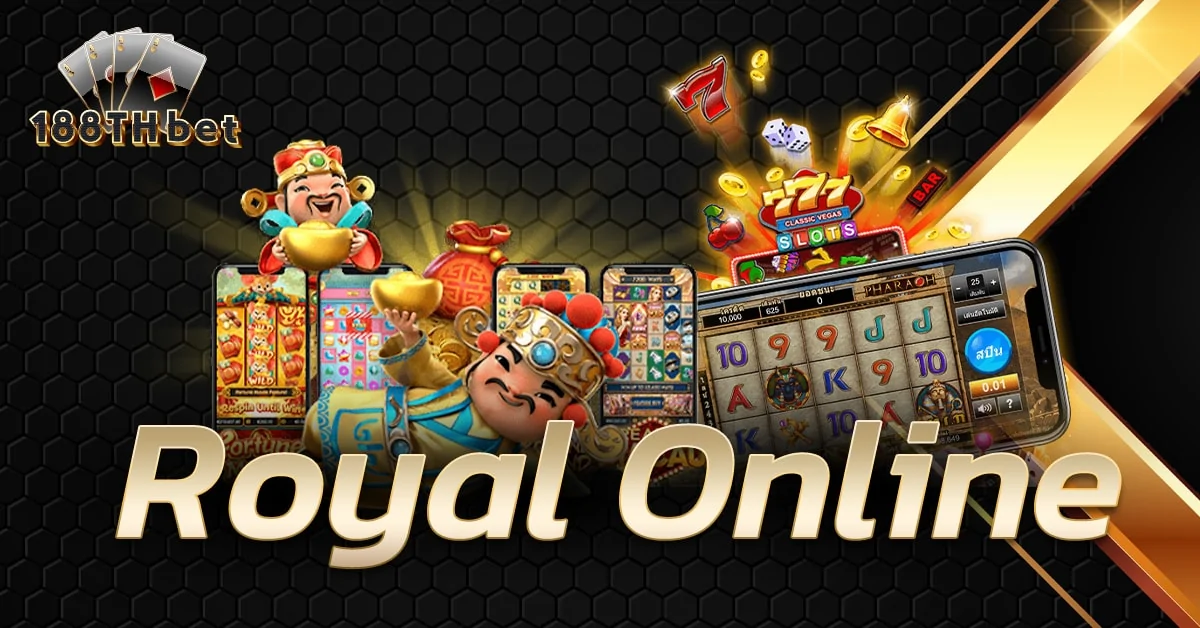 Royal Online